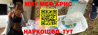 кокаин колумбия Беслан