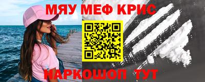 кокаин колумбия Беслан