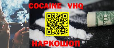 ECSTASY Берёзовский