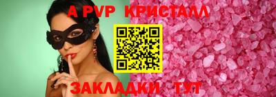 кокаин колумбия Беслан