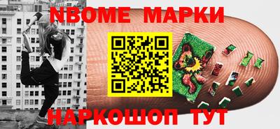 ECSTASY Берёзовский