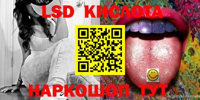 кокаин колумбия Беслан