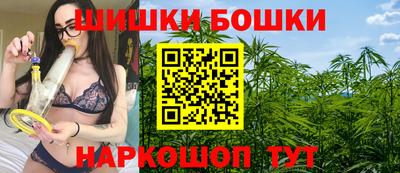 кокаин колумбия Беслан
