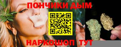ECSTASY Берёзовский