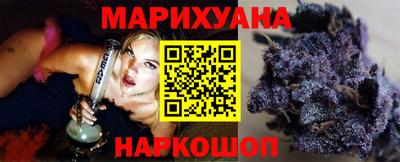 твердый Бийск