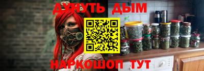 кокаин колумбия Беслан