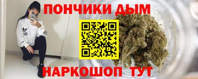 кокаин колумбия Беслан
