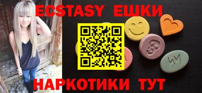 кокаин колумбия Беслан