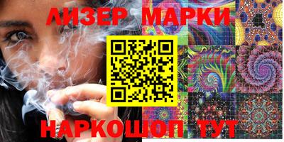 кокаин колумбия Беслан