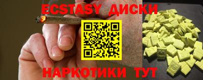 кокаин колумбия Беслан