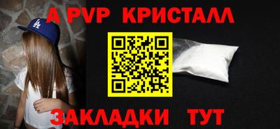 ECSTASY Берёзовский