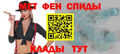 твердый Бийск