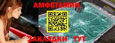 кокаин колумбия Беслан