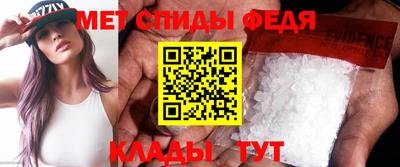 ECSTASY Берёзовский