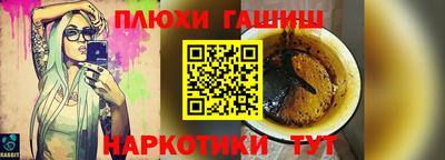 кокаин колумбия Беслан