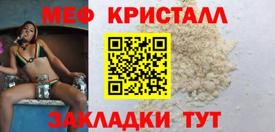 ECSTASY Берёзовский