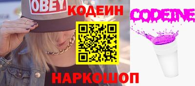 ECSTASY Берёзовский
