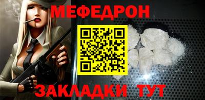 кокаин колумбия Беслан