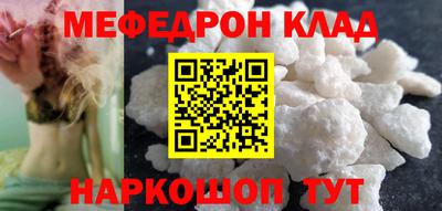 ECSTASY Берёзовский